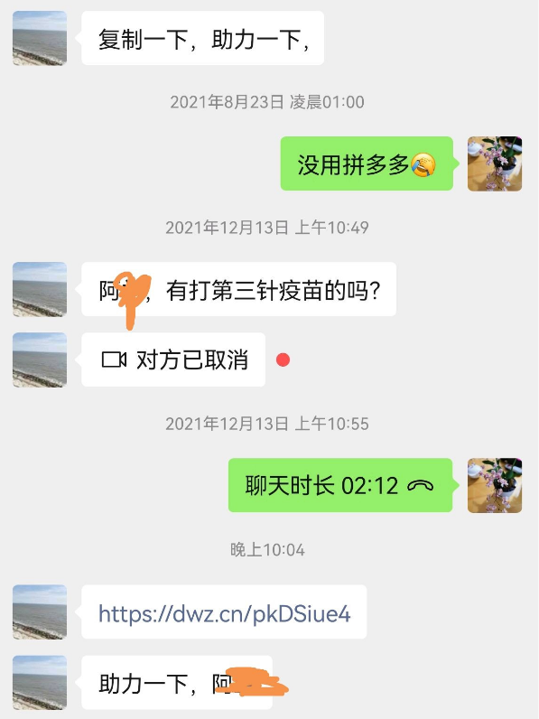 091046um4glzlj41777l7j.jpg